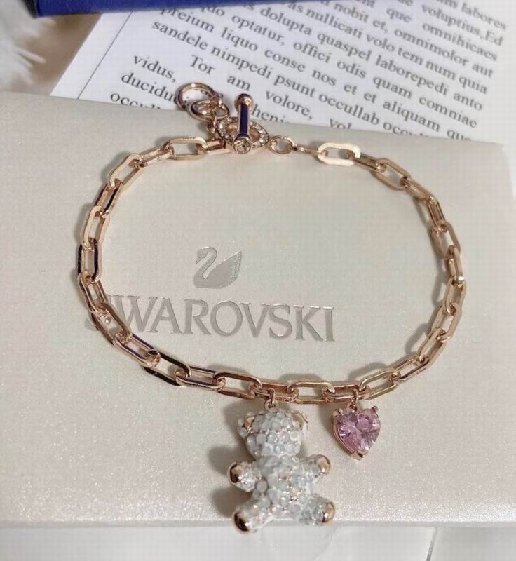 Swarovski Bracelet 03yxh40